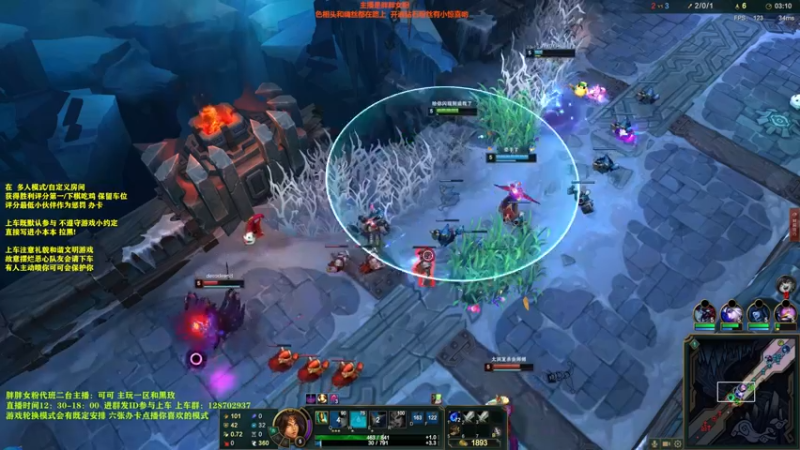 【2022-04-02 17点场】胖胖灬：免费来玩~刷票上车 格局太小 ovo