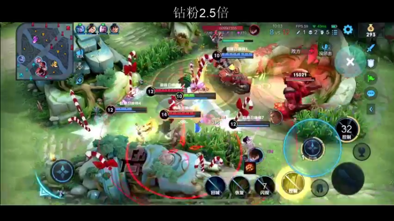 【2022-04-01 22点场】BLUE呀丶：8点啾咪电台 巅峰2361冲2500