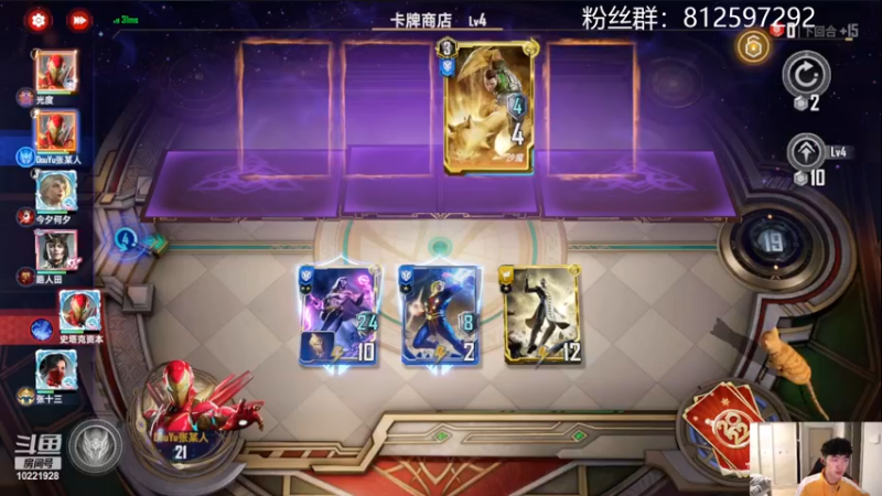 【2022-04-01 19点场】张某人o3o：新赛季黑暗教团讲解试玩