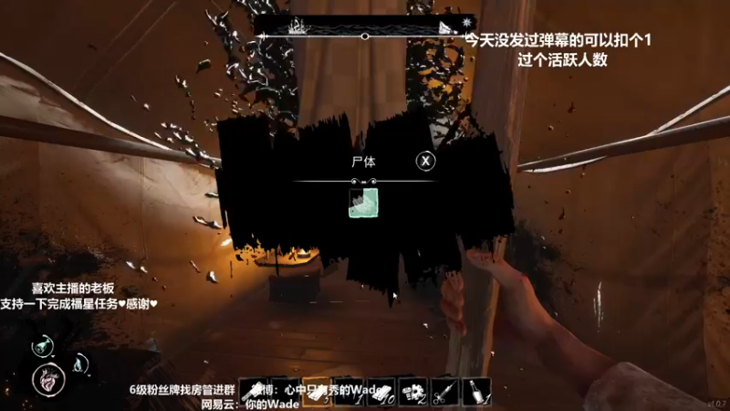 【2022-04-02 00点场】WadeOvO丶：逆境中成长！
