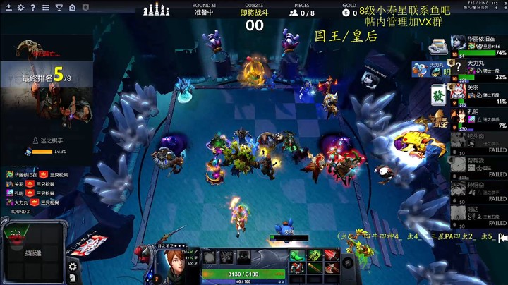 宝哥：可以大哥，打一把就知道了