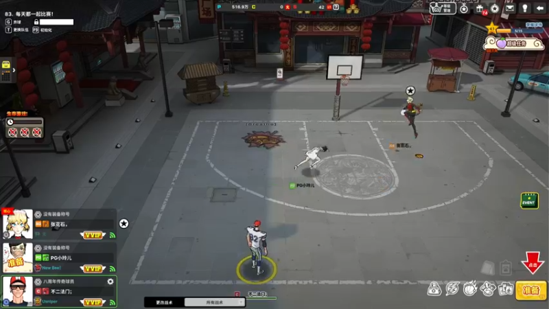 【2022-04-01 23点场】歆然到底：月初努力模式