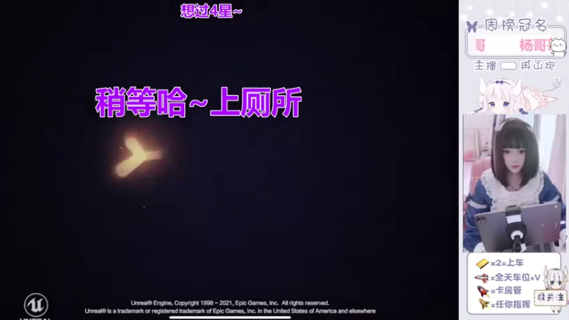 【2022-04-01 07点场】冉山炮：【元气少女音】话唠小姐姐