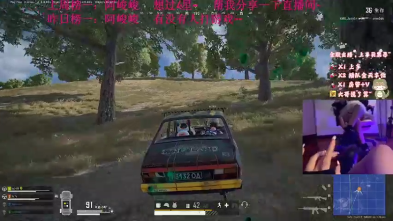 【2022-03-31 23点场】快乐的小baby呀：有车位少女音，有人带我打游戏嘛