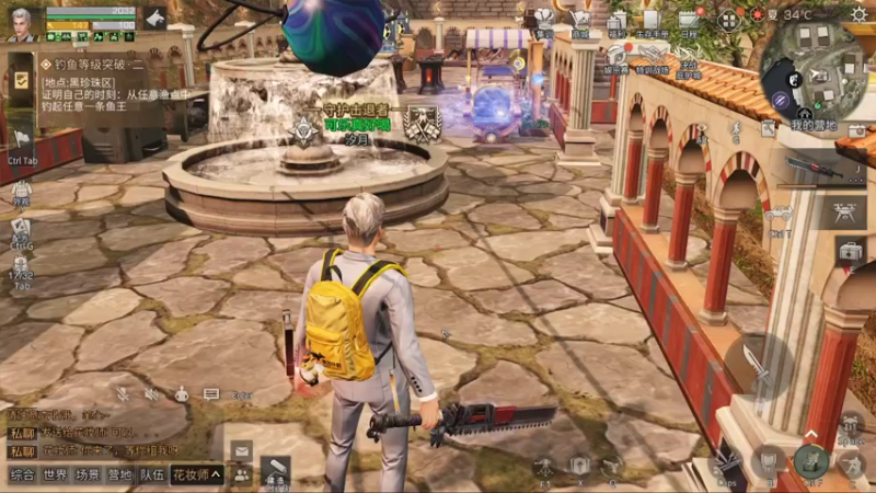 【2022-03-29 18点场】愤怒的三十四号：前哨战庇护城第一战