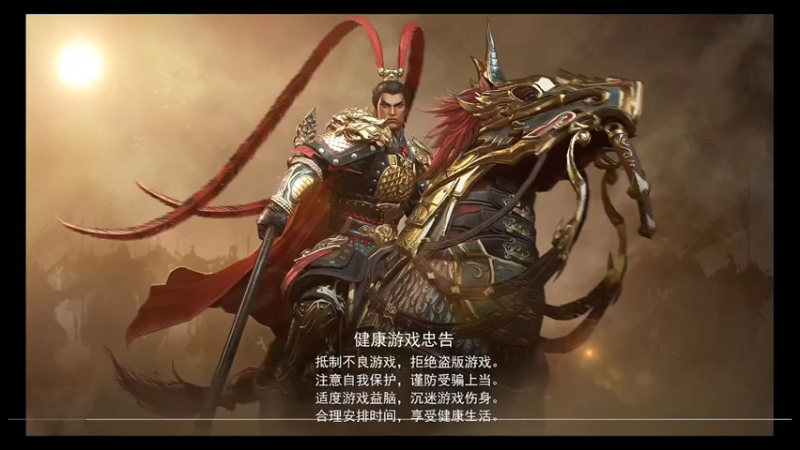 【2022-03-30 15点场】渝万丶零宝：心情不好  别惹我