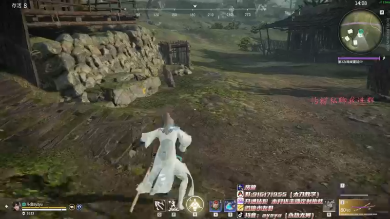 【2022-03-31 00点场】sysyu：sy：单排偶尔的神！