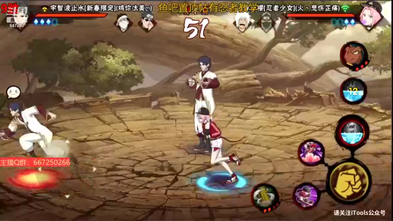 【2022-04-02 00点场】小马锅马杰：马锅：无差别挨打了。