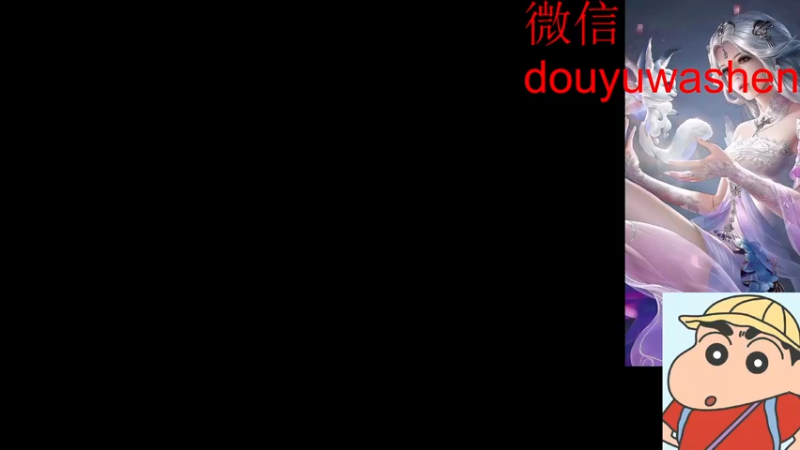 【2022-04-02 09点场】小小青蛙笑i：蛙神：每日通宵时刻来了！在战个24！