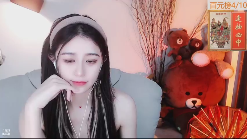 【2022-04-01 23点场】Sa叁儿：【成都】今晚9:30舞力全开求助力！！！
