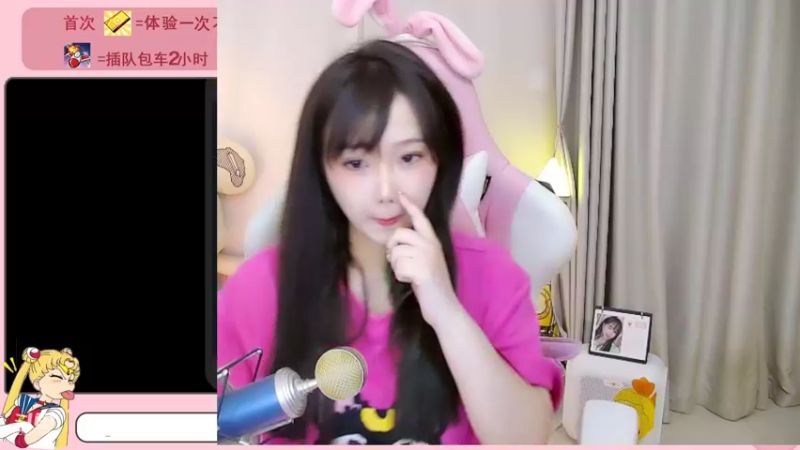 【2022-03-30 12点场】欣小菜：【可上车】十分钟一把！