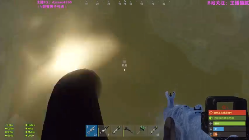 【2022-04-02 00点场】Happy丨猫腻：【猫腻】爱生活爱游戏