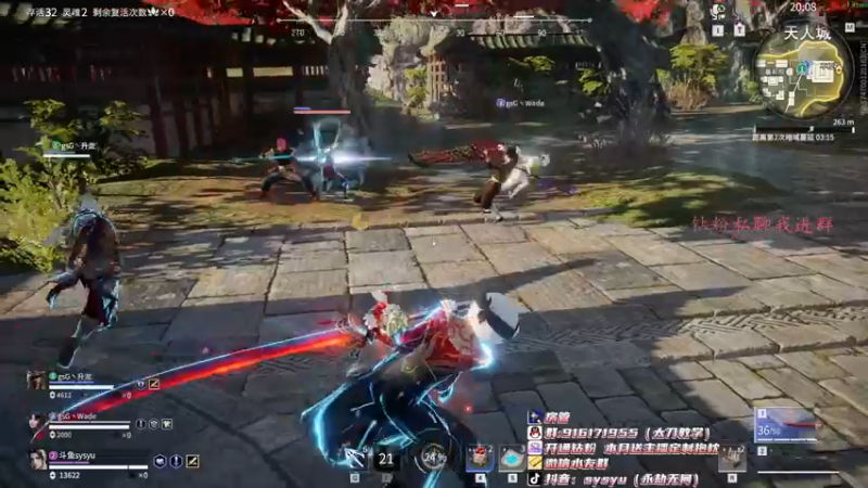 【2022-03-31 22点场】sysyu：sy：锦鲤杯开冲！