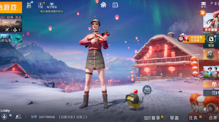 三逗比之欢乐时光