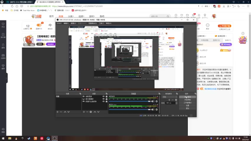 【2022-04-02 17点场】鱼的眼泪水知道：【困难难度】诡野西部