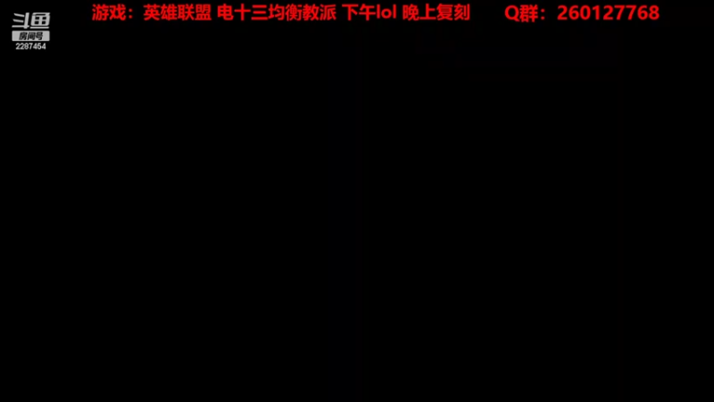 【2022-03-29 11点场】淼小晟：小晟：玩游戏就是要啸着玩