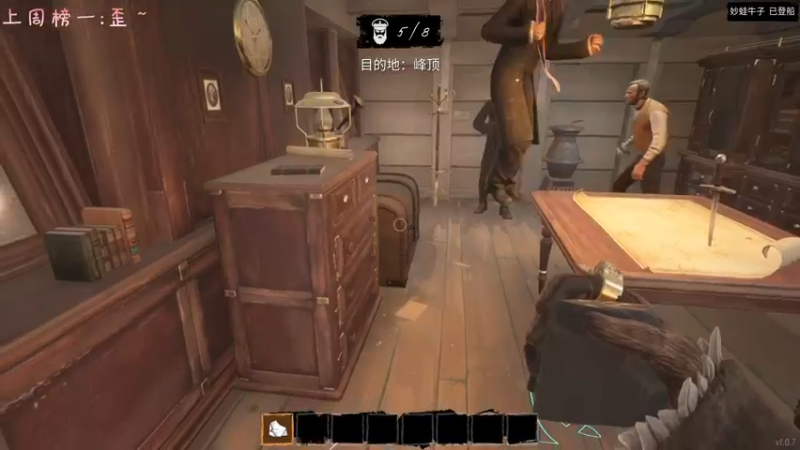 【2022-03-31 23点场】七潇丷：今天你做背包了吗《Dread Hung》