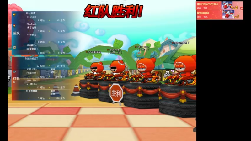 【2022-04-01 23点场】AMGXX：跑车····
