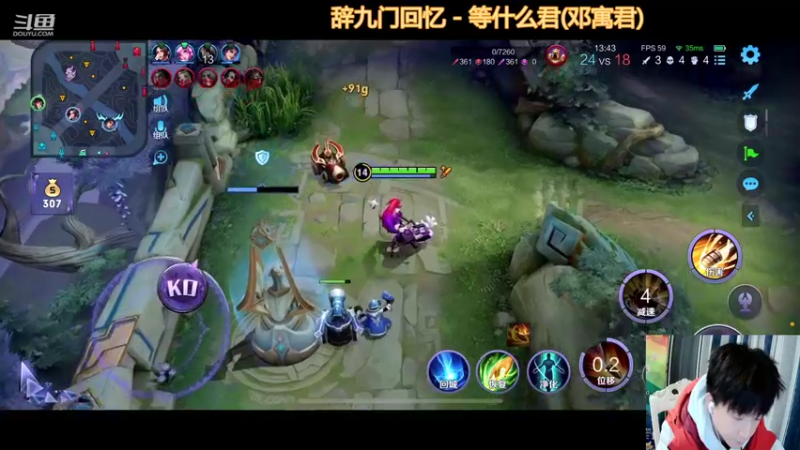 【2022-04-01 21点场】怪兽陳：今天 是星期X 明天是星期XX