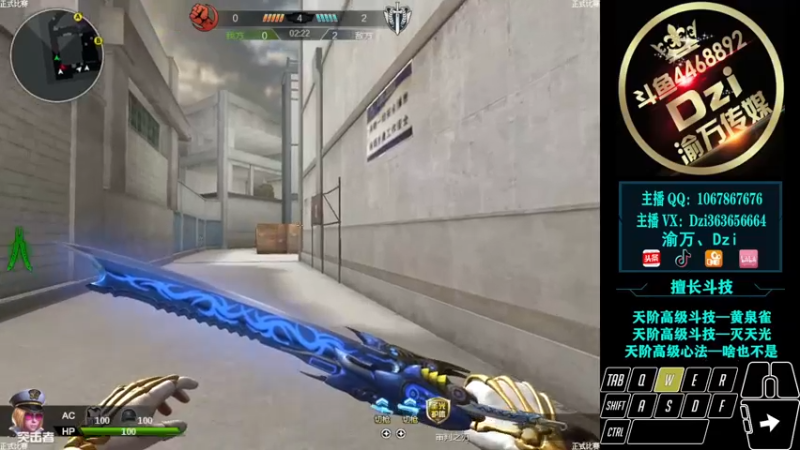 【2022-04-01 23点场】渝万丶Dzi：Dzi-.- : 休息！