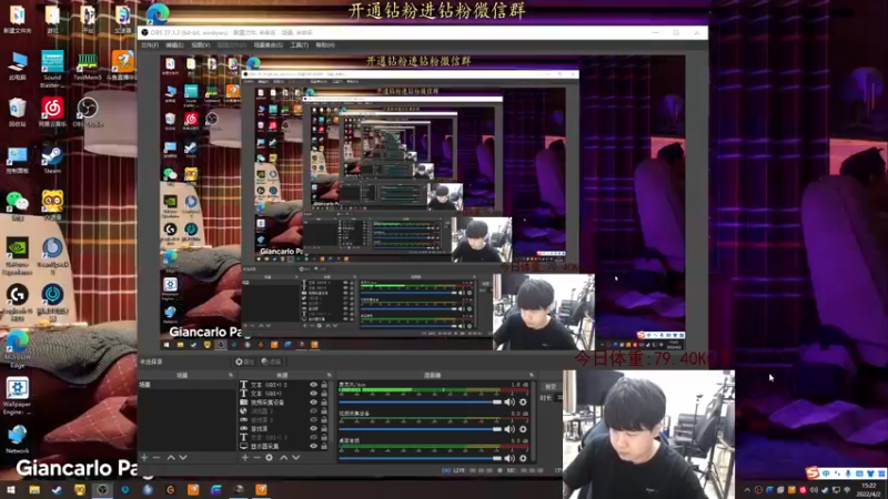 【2022-04-02 15点场】4AM小海xx丶：（双倍亲密度）今天也是元气满满的一天