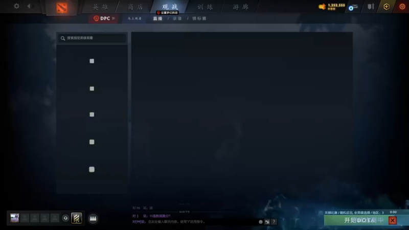 【2022-04-01 22点场】刘嘉俊Sylar1：拿出你的百分之百！