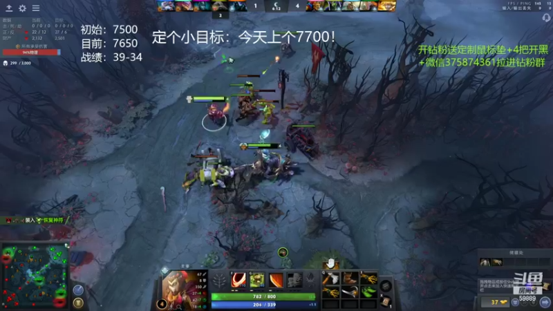 【2022-03-31 22点场】亚瑟归来丶：老年carry冲8K！