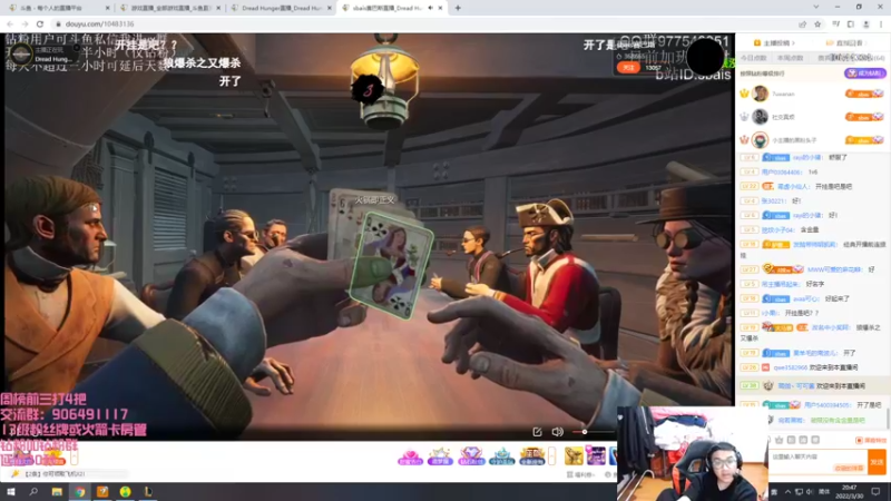 【2022-03-30 20点场】冰块哥ekko：峡谷之巅 酱油瓶代播