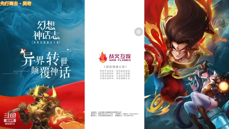 【2022-04-02 11点场】一直默默关注你的小强：在EMO的社会中独自成长