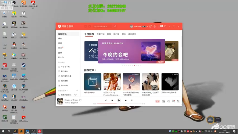【2022-04-01 14点场】刀疤城丶你41朵小菊花：找个能玩的英雄玩玩吧