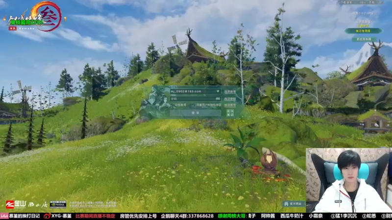 【2022-04-02 16点场】慕堇丶：带头来见！天策竞技场各分段教学