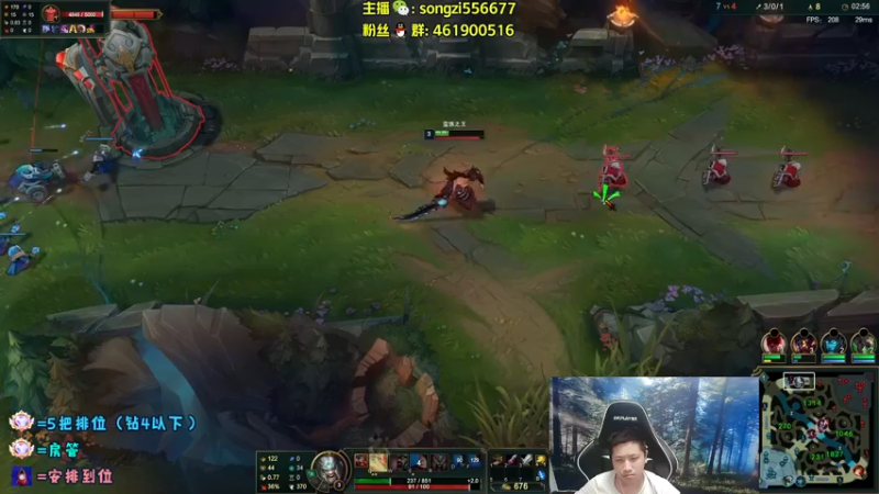 【2022-04-02 05点场】douyu丶松子：蛮王：版本最强上单 选到=包赢