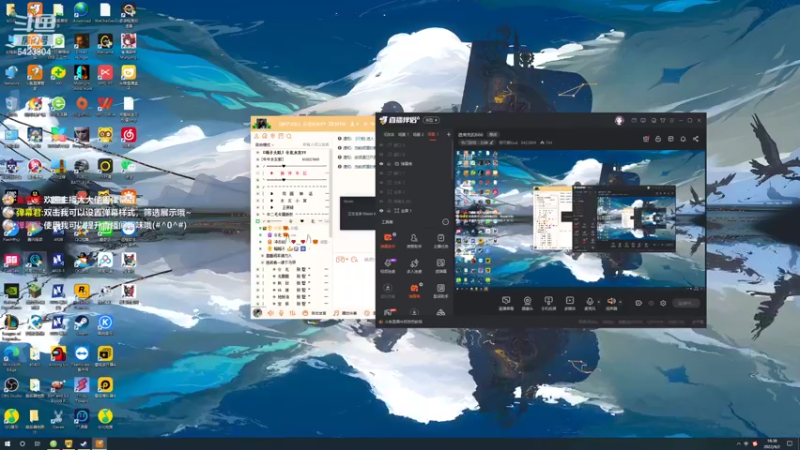 【2022-04-02 18点场】程可爱keai：最后亿天直播