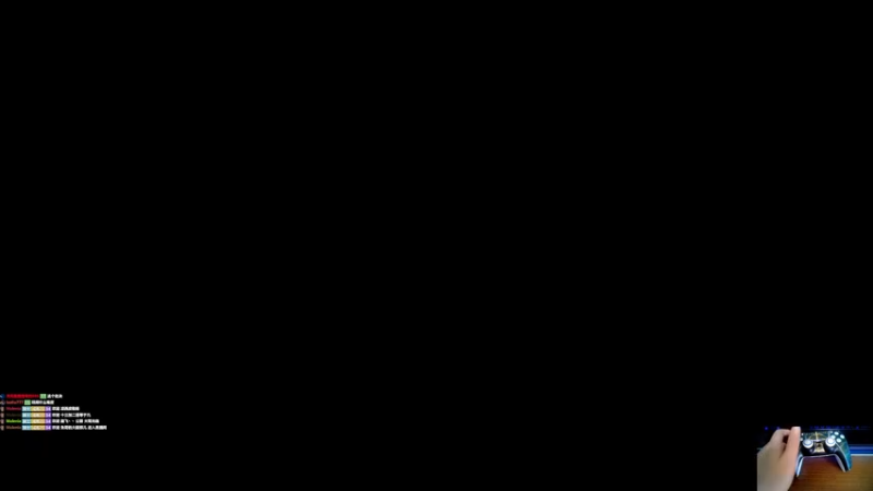 【2022-04-02 12点场】大黑单机：明早最终幻想起源 打着玩玩