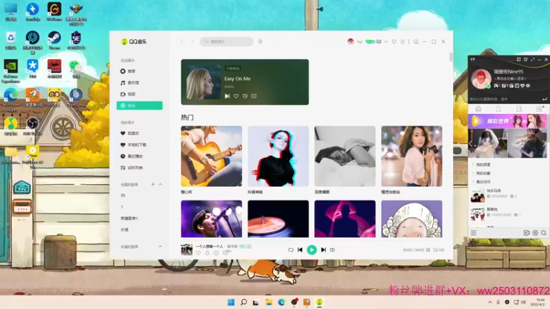 【2022-04-02 15点场】Nine95nn：下午好啊minasang 9174996