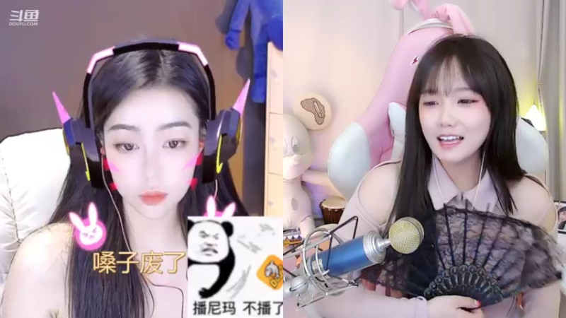 【2022-04-02 16点场】欣小菜：【可上车】十分钟一把！
