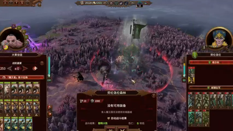 【2022-04-02 22点场】寅子：4月1日11点直播
