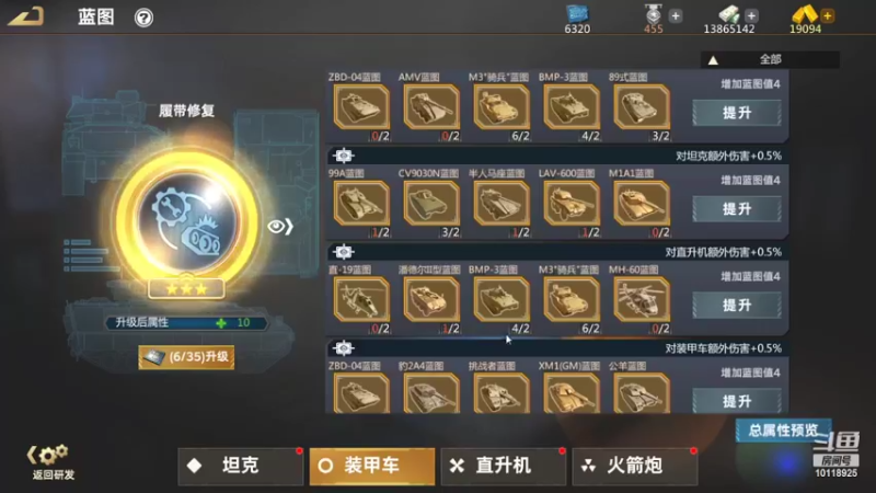 【2022-04-01 01点场】神怒流云飞沙：流云飞沙的直播间