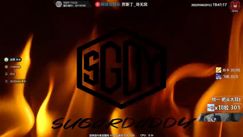 【2022-04-01 19点场】Jusley：【Jusley·老贾】手打段位不排队