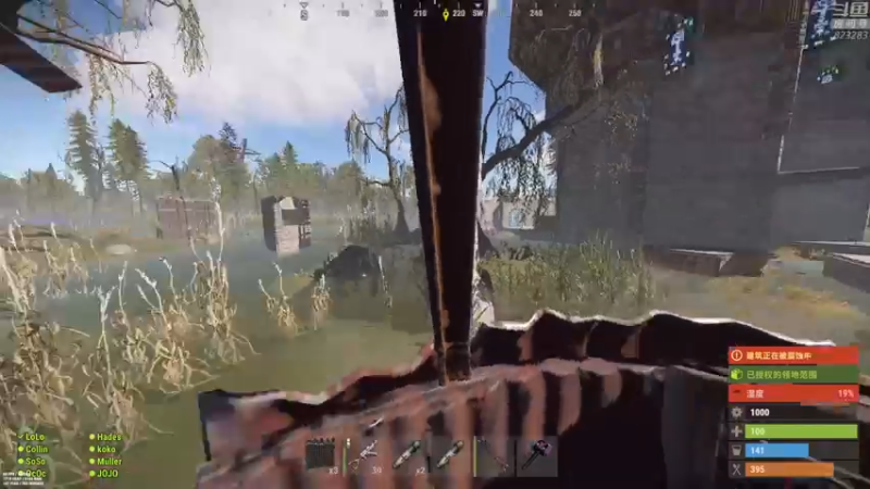 【2022-04-02 00点场】1K黄辉冯：黄辉冯：部落 开荒开荒