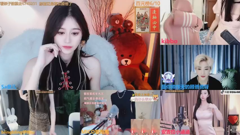 【2022-04-02 21点场】Sa叁儿：【成都】等一个超级宠我的神