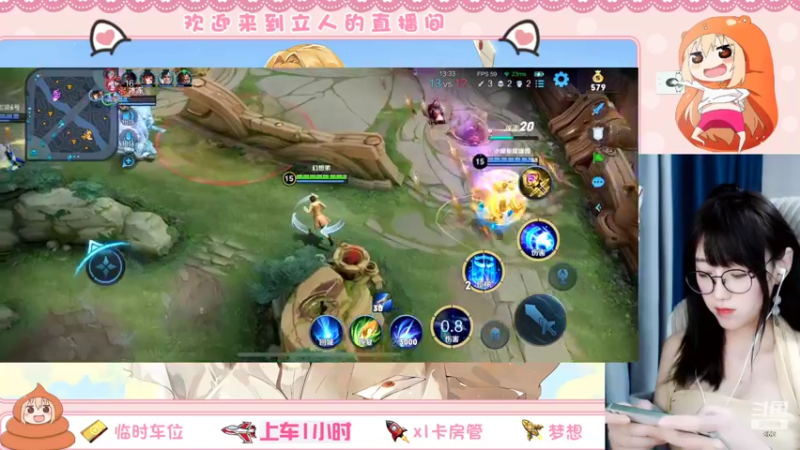 【2022-04-02 21点场】解说孙立人：周六双倍亲密卡已经安排啦