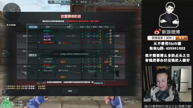 【2022-03-28 00点场】摇热k：摇热: 你想要的快乐简单/我帮你打排位.
