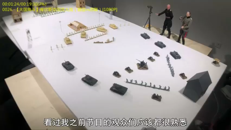 【2022-04-02 11点场】军武直播：熊师折戟！为啥大毛出战不利？