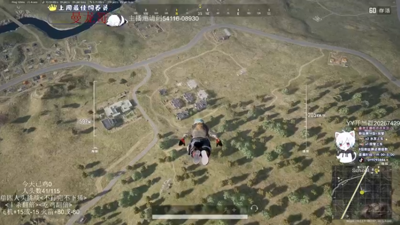 【2022-03-28 22点场】小徐813：单四挑战人头数 不打完不下播