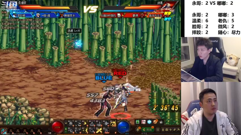 【2022-04-01 23点场】漫游kiss欢：国服华丽男漫游 ob点将 午夜雀魂！