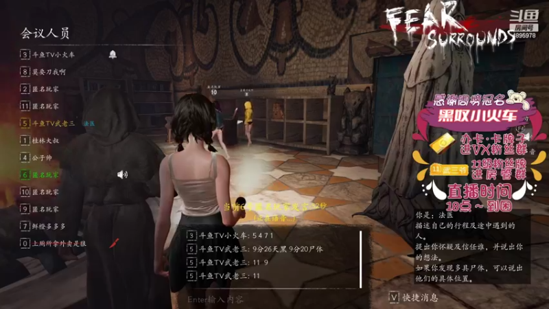 【2022-04-01 20点场】武老三丶：前场屠边 场场教学恐惧第一人