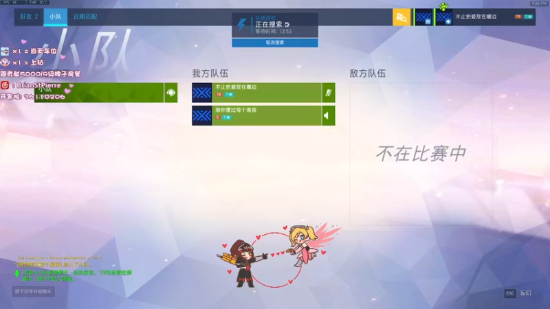 【2022-04-01 21点场】8ac3Mak1r：别卷了！就钻粉上钻儿！