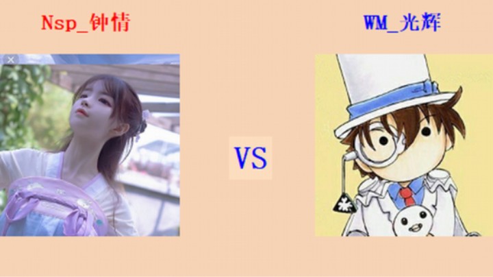 红警2原版擂台竞技场 第5季 钟情 vs 光辉 营军越段挑战（1）