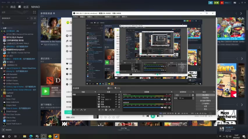 【2022-04-02 13点场】sakira丶hao：dota4+2启动~~